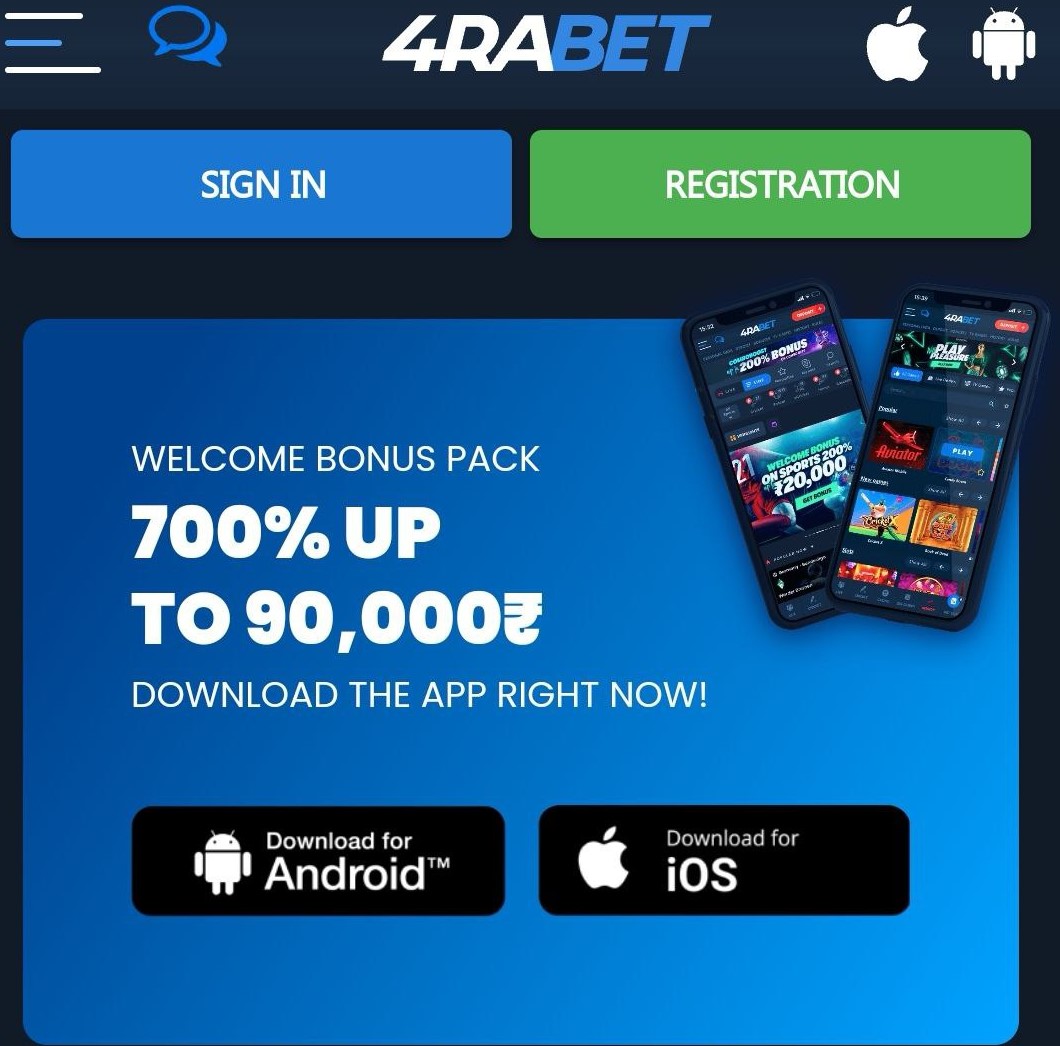 4rabet apk Shortcuts - The Easy Way 4rabet apk: Do You Really Need It? This Will Help You Decide!